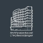ГК СтройИнновация